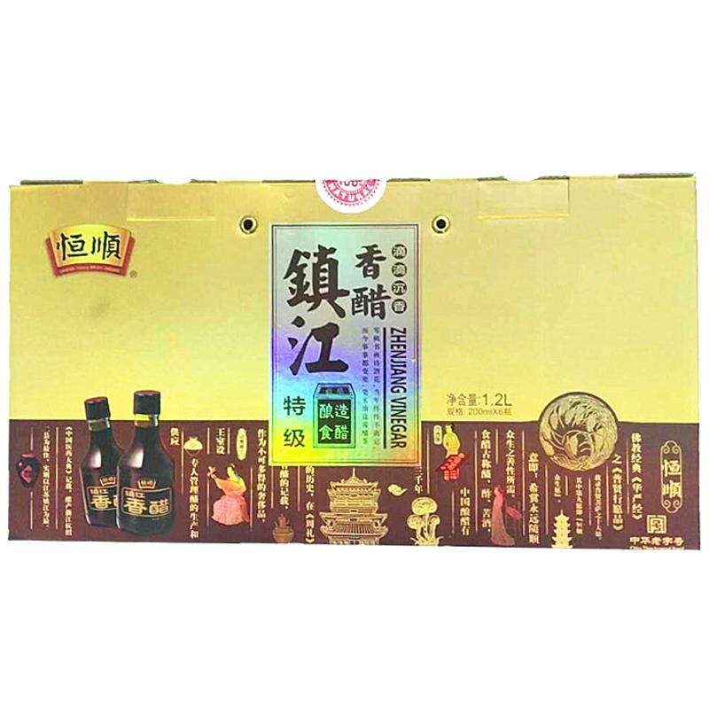 镇江恒顺香醋(200ml*6瓶)恒顺滴滴香特级酿造食醋特产醋礼盒_虎窝淘