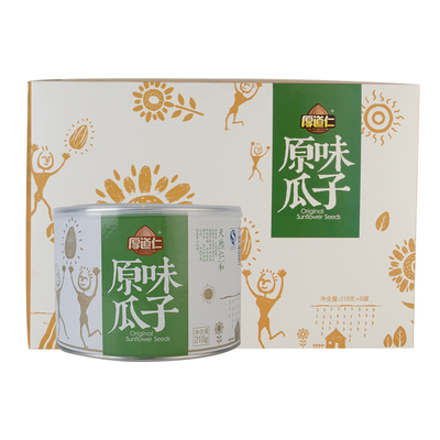 厚道仁焦糖味/原味罐坚果香瓜子