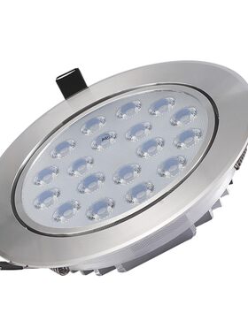 LED牛眼射灯嵌入式4寸背景墙