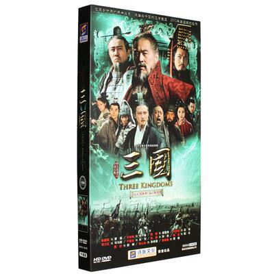 正版电视剧 三国 新三国演义全集高清18dvd光盘碟片 高希希 陆毅