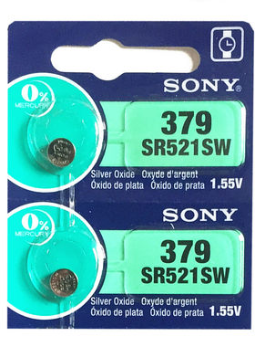 正品SONY索尼SR521SW手表电池AG0/LR521/379纽扣电池零号电子包邮