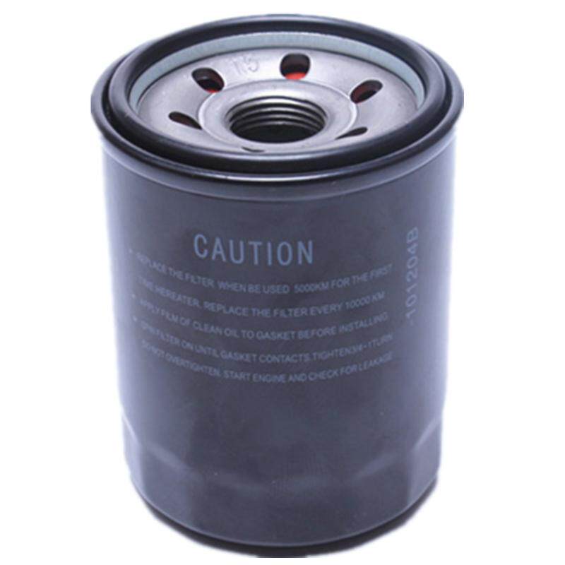 适配长城C20R C30 C50 M1 M2 M4 V80 嘉誉凌傲炫丽机油滤芯清器格