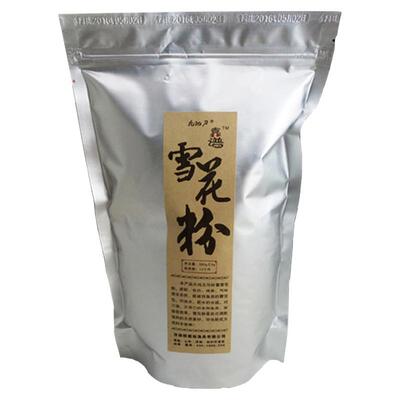 靠谱添加剂散炮鲤鱼黑坑状态粉