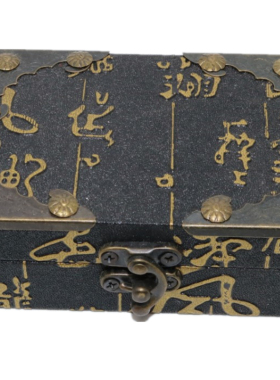 印章皮盒锦盒盒子印石篆刻礼品