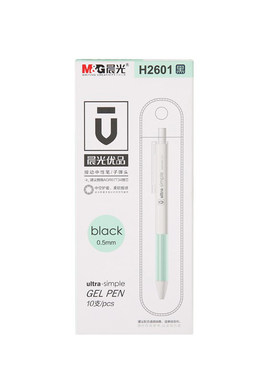 晨光文具agph2601优品按动中性笔