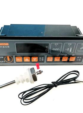 广州美控TH150F-220N TH150-110N 110L定时热控型温控器220V380V
