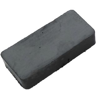 电动门磁铁 伸缩门限位磁铁 平移门限位磁条电动大门行程限位感应