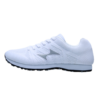 海尔斯跑步鞋中考体育测试鞋男女高中初中学生训练立定跳远鞋680S