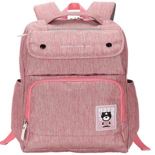 卡拉羊学生女书包背包扬中小学生初中书包3456年级书包双肩包5357