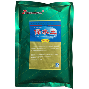 瑞香源保水王腌制料保水剂500g