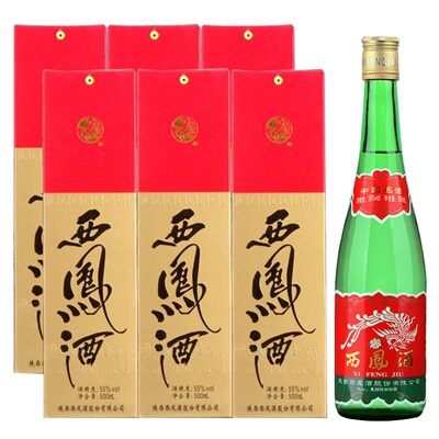 1964西凤酒珍藏版55度凤香型白酒
