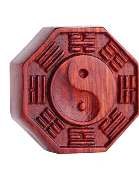 桃木双面精雕八卦男女款项链包邮