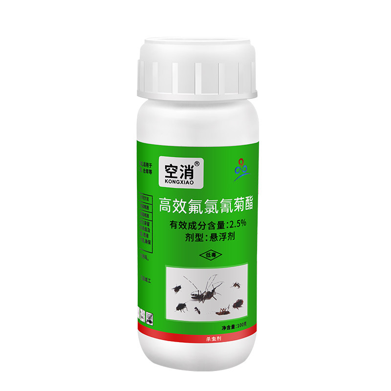 灭蚊子药水杀蚊剂家用花园酒店户外驱蚊长效灭蚊灵除虫灭蚊液喷雾
