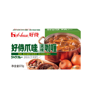 好侍爪哇风味咖喱原味970g日本咖喱块拌饭料理包商用