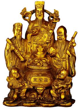 祥云阁纯铜福禄寿三星