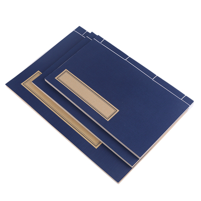 萱雅斋素白无格色抄赠礼泾县熟宣