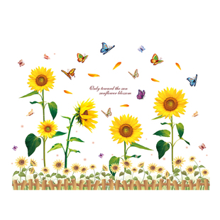 小学一年级教室班级文化布置墙报贴纸画装饰装扮教室的装饰品墙贴