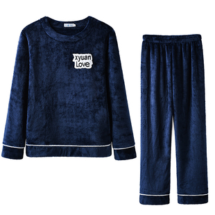 珊瑚绒睡衣男冬季加厚加绒男士法兰绒春秋冬款保暖家居服男款套装