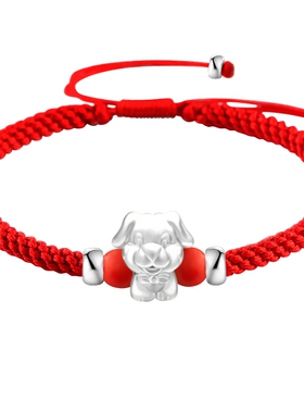 999纯银属鼠牛虎兔马马羊猴鸡狗