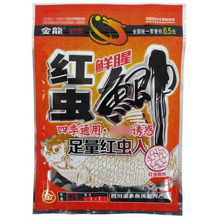 金龙狂道鲫12号浓腥香鲫鱼鲤鱼草鱼饵料红虫鲫大板鲫大黄鲫虹魔王