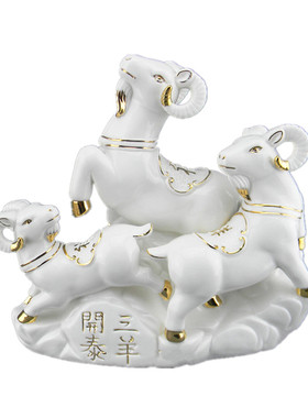 测试推荐亿家藏陶瓷家居装饰摆件