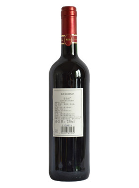 进口蓝仙姑美乐葡萄酒红酒法国