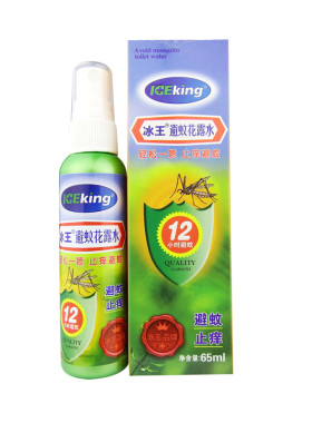 足部果酸去角质喷雾脚部软化角质去死皮脚后跟清洁保湿嫩足护理液