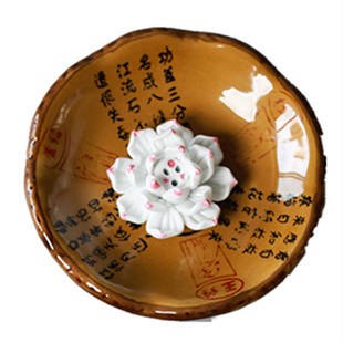 陶瓷熏香炉家用安神卧室内卫生净化空气仿古倒流供佛香具装饰摆件