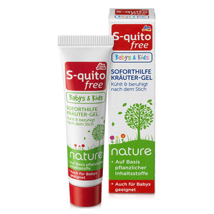 德国DM进口S-quito free宝宝婴儿驱蚊止痒膏儿童防蚊虫叮咬膏凝露