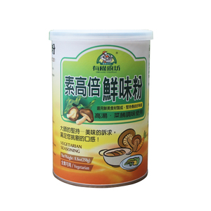 台湾有机厨坊素高倍鲜味粉进口素G粉提鲜粉纯素健康调味粉替味精