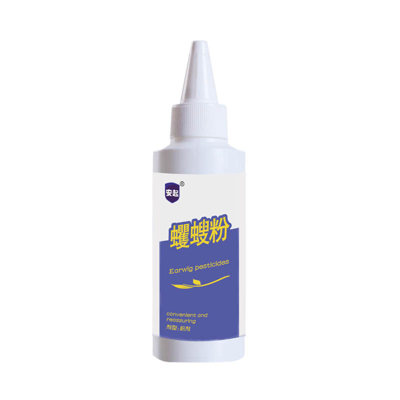 安起灭蠼螋虫杀虫剂专杀剪刀虫夹子虫除夹板虫卫生间家用杀虫粉剂