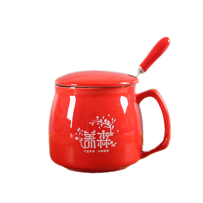 包邮蓓俪芙廋瘦塑身养森杯创意陶瓷马克杯带盖勺广告杯定制logo