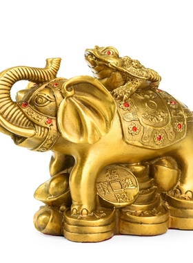 全铜象上金蟾摆件客厅家居工艺品