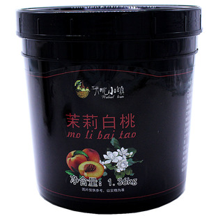 茉莉白桃果泥果酱果肉水果茶自制饮料奶茶饮品烘焙店桶装商用特价