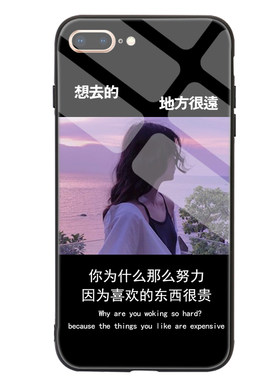 适用oppoa96手机夜光玻璃新款