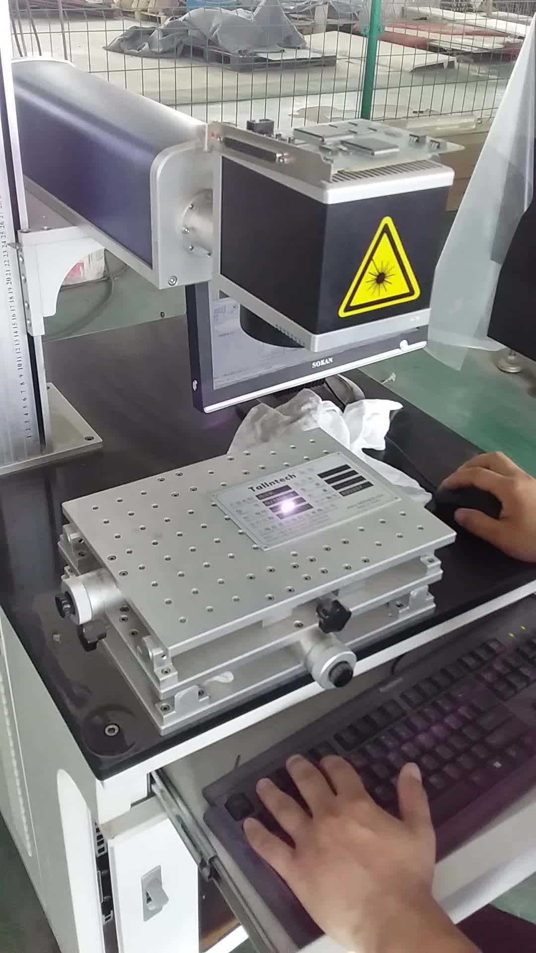 Fiber Laser Marking Machine On Metal Sheet Buy Fiber Laser Marking