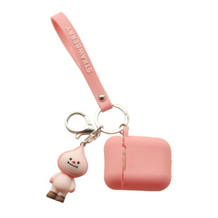 卡通AirPods2保护套牛油果公仔钥匙扣可爱无线耳机保护壳包挂件女