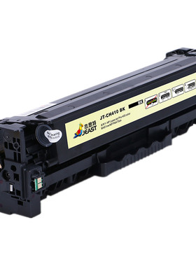杰思特m451dn硒鼓CE410Acrg318