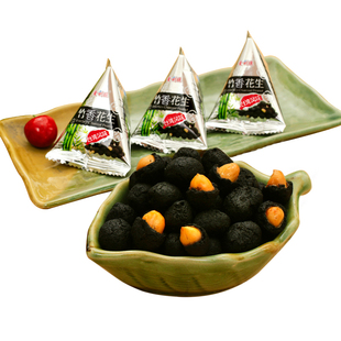 爱利脆无添加竹炭/竹叶花生黑花生米小包装炭烧花生3500g整箱包邮