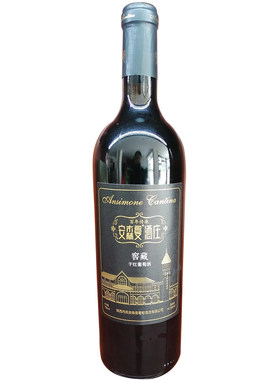 陕西丹凤安森曼赤霞珠干红葡萄酒