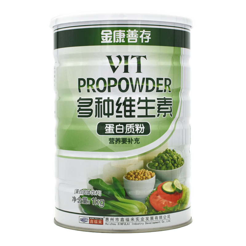 金康善存多种维生素蛋白质粉