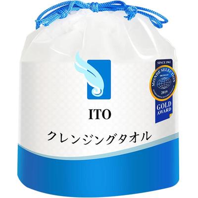 日本ITO洗脸巾抽取式洁面巾