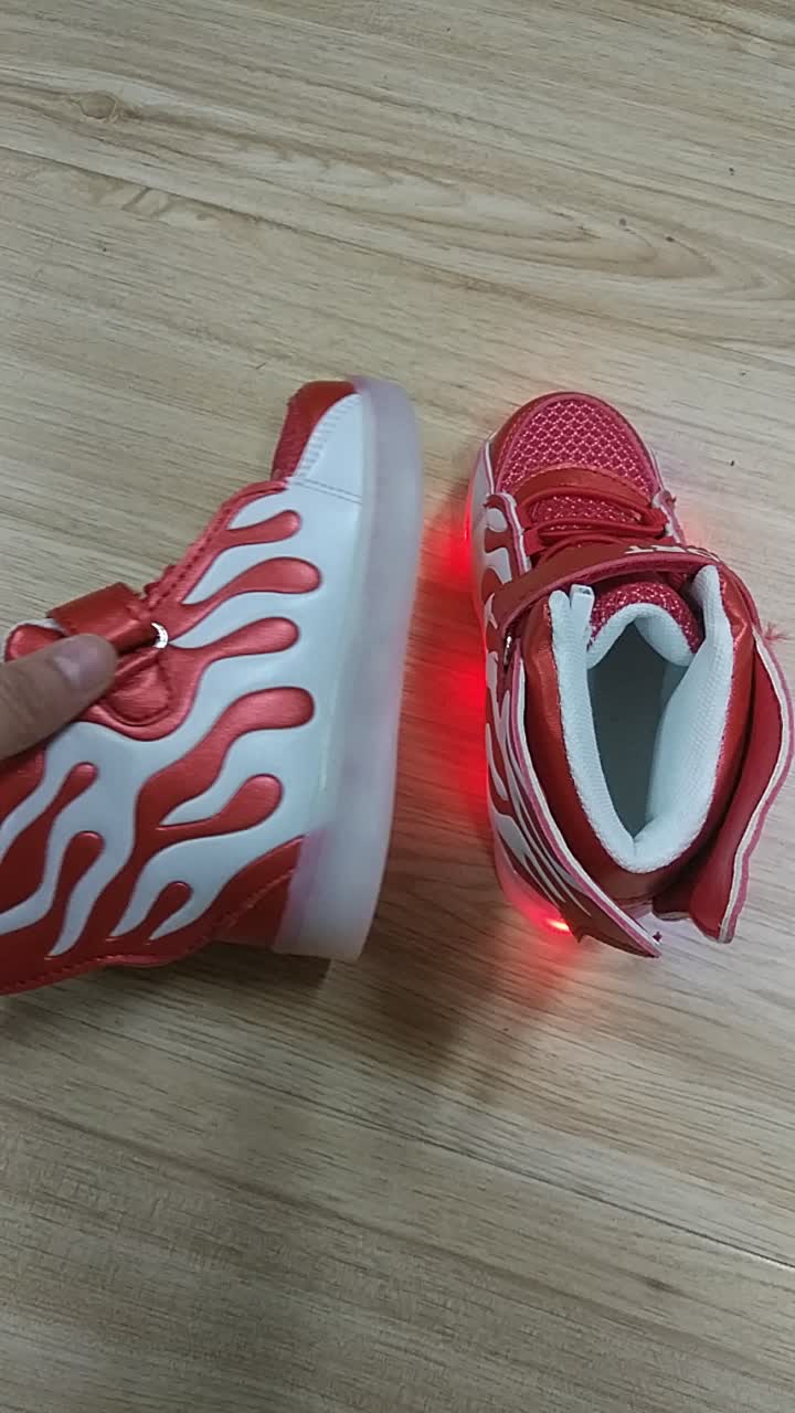 dancing light shoes