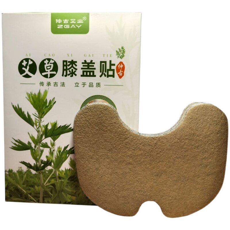 关节老寒腿保暖艾草膝盖贴