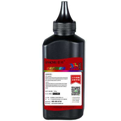 墨美适用惠普佳能340g打印机碳粉hp5000 5100 5200墨粉EP62 LBP3500 3900 M5025 4200 4250 Q7516A硒鼓C4129X