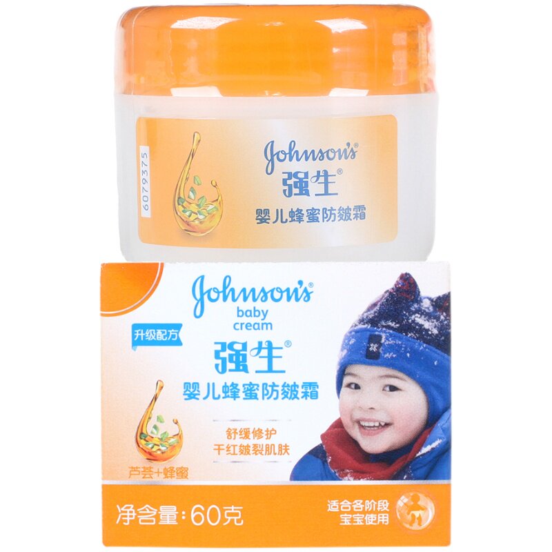 强生婴儿蜂蜜燕麦宝宝60g