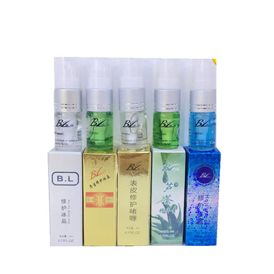 水光多肽修复冻干粉套盒