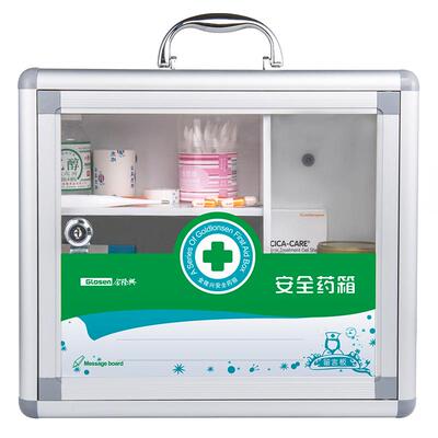 应急救援包便民服务箱