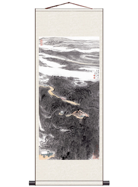 黄宾虹茶楼青绿江畔春图水墨画