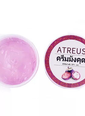 泰国atreus芦荟胶补水保湿晒后修复面霜凝胶